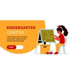 Kindergarten Center Horizontal Banner