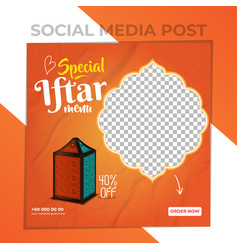 Special Iftar Menu Ramadan Sale Social Media Post