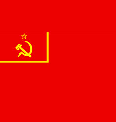 Flag Of The Soviet Union 1924