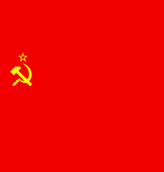 Flag Of The Soviet Union 1924-1936