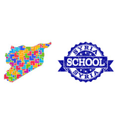 Mosaic Map Syria And Scratched School Seal