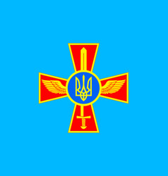 Flag Of The Ukrainian Air Force