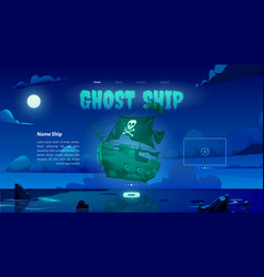 Sea Landscape With Ghost Pirate Ship At Night