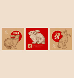 2023 Year Of The Rabbit 35