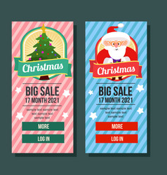 Christmas Banner Vertical Santa Pine Tree