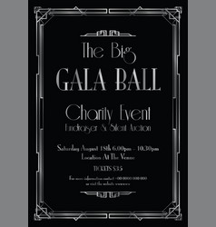 Big Gala Ball Art Decorative Background