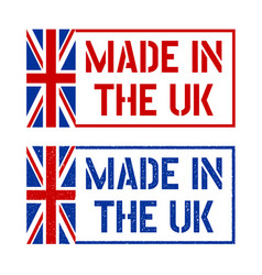 Made In United Kingdom Stamp Great Britain