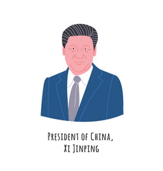 Xi Jinping Portrait