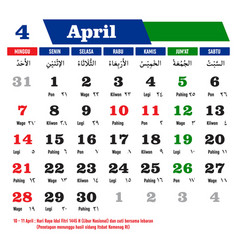 Design Of April 2024 Hijri Calendar Template