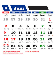 Design Of 2024 Hijri Calendar Template For June