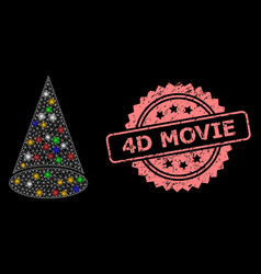 Rubber 4d Movie Seal And Net Cone Figure