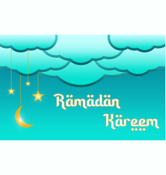 Ramadan Greeting Card