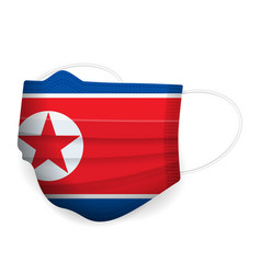 Medical Mask North Korea Flag