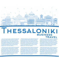 Outline Thessaloniki Greece City Skyline