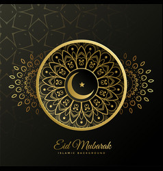 Eid Mubarak Moon Vector Images (over 35,000)