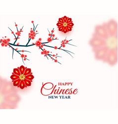 2023 Chinese New Year Greeting With Sakura Tree