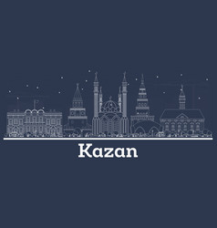 Outline Kazan Russia City Skyline With White