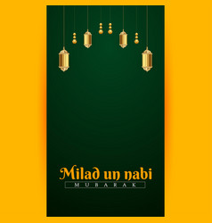 Professional Green Milad Un Nabi Festival Card