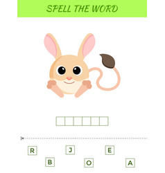 Spelling Word Scramble Game Template