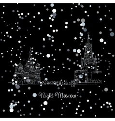 Night Winter Moscow Red Square Sketch For Your