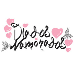 Dia Dos Namorados Transparent Background