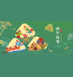 Dragon Boat Festival Banner