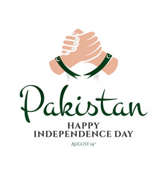 Pakistan Happy Independence Day Template