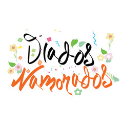 Dia Dos Namorados Transparent Background