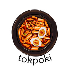 Korean Food Tokpoki On White Background