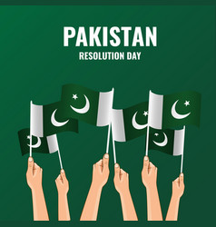 Pakistan Resolution Day