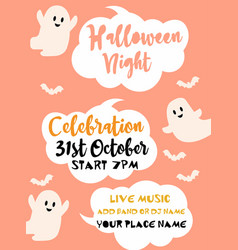 Halloween Night Party Poster Flyer Design