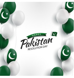 Pakistan Resolution Day