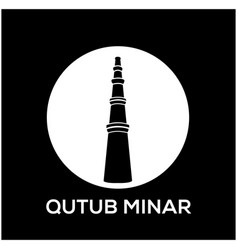 Qutub Minar Pillar Icon Minar Icon