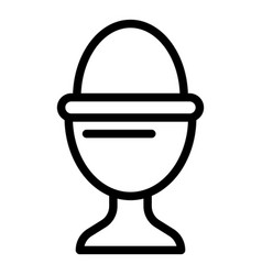 Hard Boiled Egg Icon Outline Style