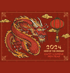 New Year Dragon Colorful Flyer