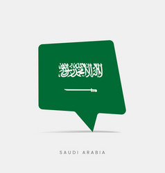 Saudi Arabia Flag Bubble Chat Icon