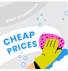 Daily Cleaning Up Cheap Prices Promo Banners