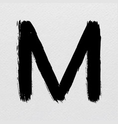 Letter M Grunge Hand Lettering Typography