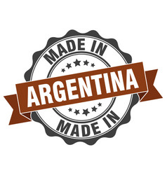 Made In Argentina Round Seal