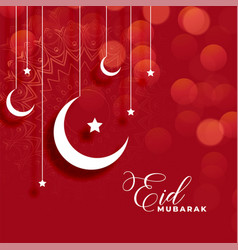 Red Eid Mubarak Background With Moon And Star