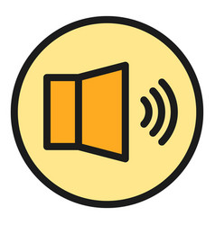 Digital Sound Icon Flat