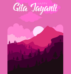 Stylish Design For Indian Holiday Gita Jayanti