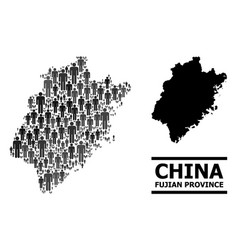 People Mosaic Map Fujian Province