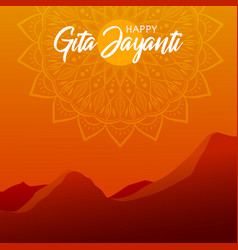 Greeting Design For Indian Holiday Gita Jayanti