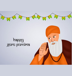 Guru Purnima