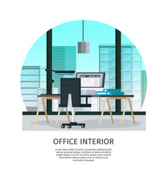 Office Interior Template