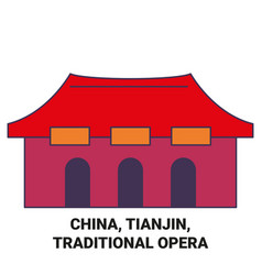 China Tianjin Traditional Opera Travel Landmark