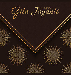 Greeting Design For Indian Holiday Gita Jayanti