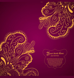 Decorative Element Border Card