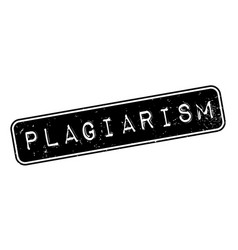 Plagiarism Rubber Stamp